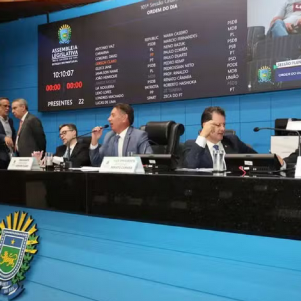 Deputados aprovam projeto que libera empréstimo de R$ 950 milhões para MS